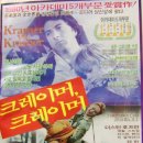 푸른극장 이미지