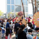 마당스낵 이미지