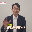 현민글로벌 이미지
