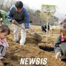 즐거운농장 이미지