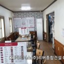 먹골갈비영인점 | 아산맛집 먹골갈비 후기