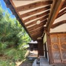 진주 은헌고택 이미지