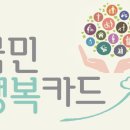 경희당한의원 이미지