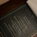 안온살롱 이미지