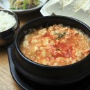 경주택시노동조합 | 경북 경주시 보문동 전통 맷돌 순두부 찌개 순두부 전골 맛집 | 2TV 생생정보 2491회 2026년3월5일