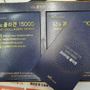 논현프라자약국 이미지