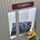 씨유뉴양재주암점 | 22/12/22~22/12/23