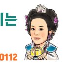 한솔아이원스 주식회사(안성2공장) | 생산품별 경기도 공장 주소록 : 반도체 LCD 부품, 반도체 기계 부품 제조