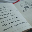 달콤한 아침 이미지