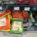 하나로푸드