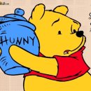 Pooh 이미지
