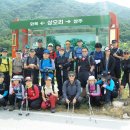 백두대간 20구간 ...2008.6.15일 ...상오리~속리산 천황봉~밤티재.