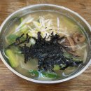 오남매칼국수