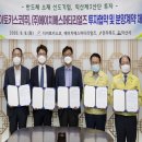 에이치에스산업