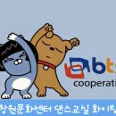 창원문화