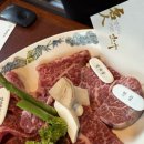 금홍한우농장 이미지