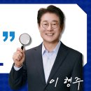 태양전기철물설비
