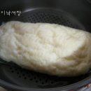 추억의찐빵 이미지