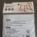 동양프린텍 네이버블로그