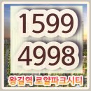 씨티파크 이미지