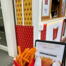 고바우산장 이미지