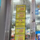 옛날통닭 신정점 이미지