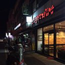 통영집충무김밥 이미지