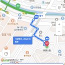 유얼스 이미지
