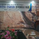 평화안과의원 이미지