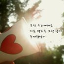 딜리스 - 노원구 공릉로 157 | 딜리스