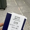 보림사우나 이미지