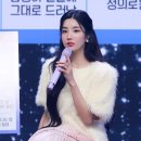 은비랜드 이미지