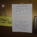 중앙동239 이미지