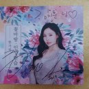 가빈라이브 이미지