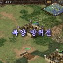 복양 이미지