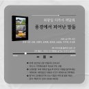 기역책방 이미지