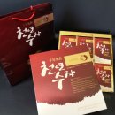 인삼열매(주) 이미지