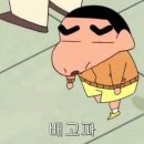 꼬르륵 - 세종특별자치시 한누리대로 2236 | 꼬르륵