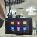 구로-구로-구로-1381 | [구로 블랙박스 교체 후기]블랙박스/내비게이션 판매 수리 AS센터 "카앤샵" 뷰게라VG908교체 (오류동...