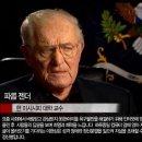 983005 이미지