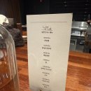 네번째계절 | 송도 낭만안 한식 오마카세｜네 번째 방문한 저녁 맡김차림 솔직 후기 (26년 4월 메뉴 & 기념일 이벤트)