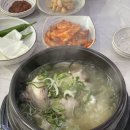 바스타커피양산북정점 이미지