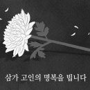 에프앤비커뮤니케이션