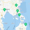 솔스파앤풀빌라
