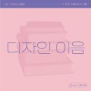 다이하드커피클럽 이미지
