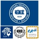 학교법인 경희학원 경희한약 | 철썩 같이 믿었던 한약재, 불법으로 8.4톤 만들어 팔았다…경희대, 경희한약 前대표 줄줄이 재판행 [세상&amp;]