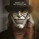 닥터스테리 이미지