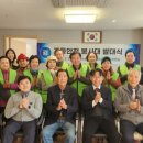 e편한세상경로당 이미지