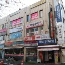 양재우성아파트 이미지