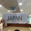 제 12기 대학생 기후변화 아카데미 수료 후기